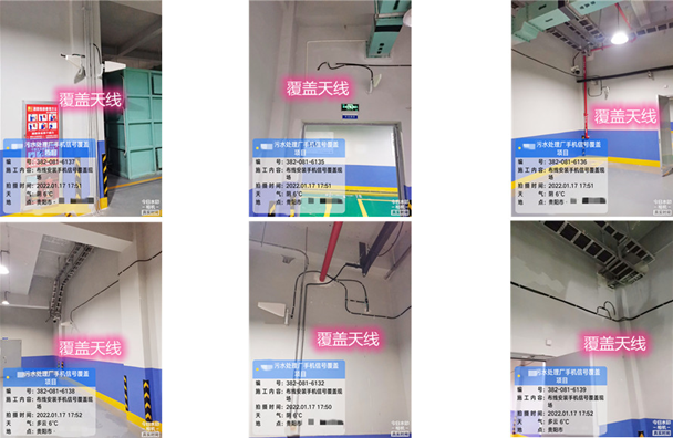  宜春污水处理净水厂地下箱体覆盖案例